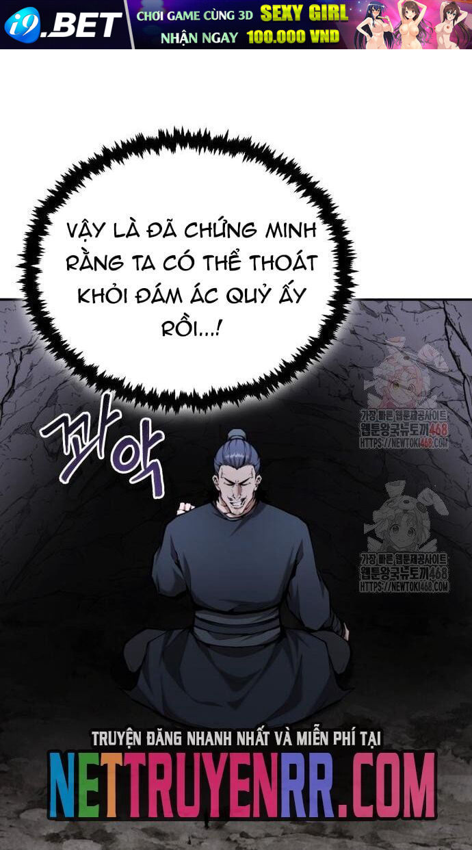 Chapter 62 - Image 39