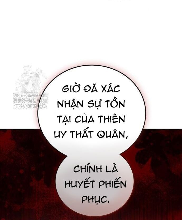 Chapter 62 - Image 5