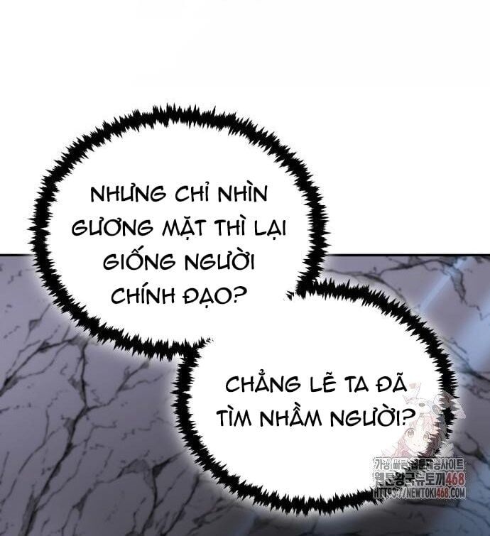 Chapter 62 - Image 44