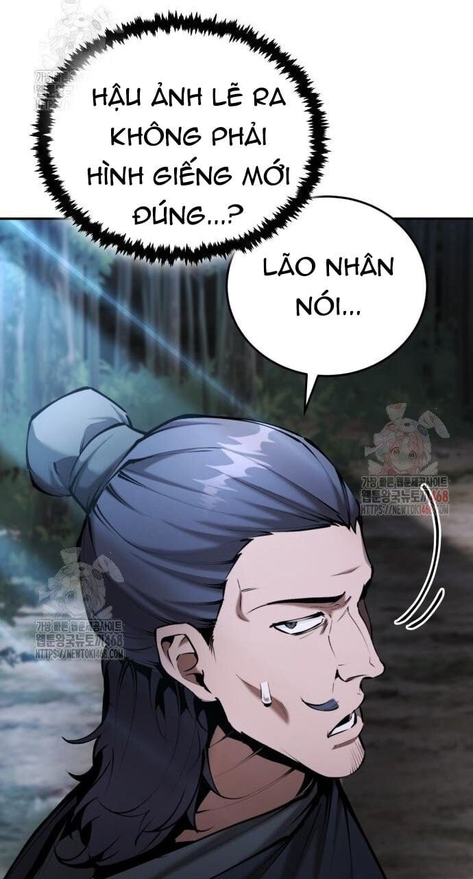 Chapter 62 - Image 51