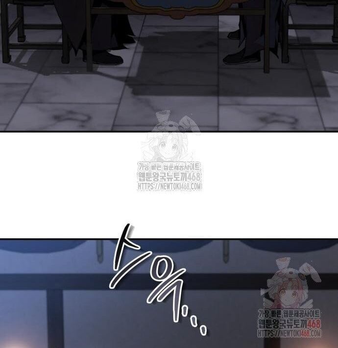 Chapter 62 - Image 66