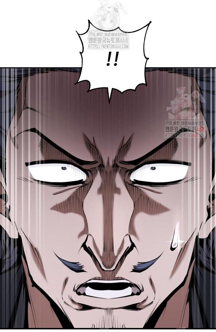 Chapter 60 - Image 40