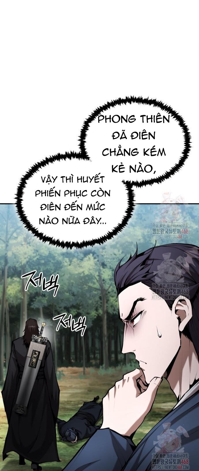 Chapter 60 - Image 7