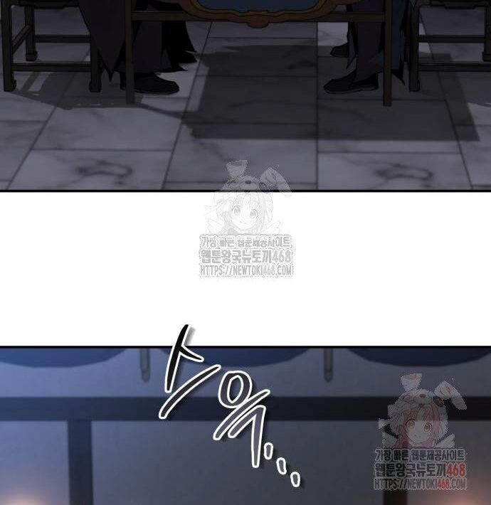 Chapter 60 - Image 65