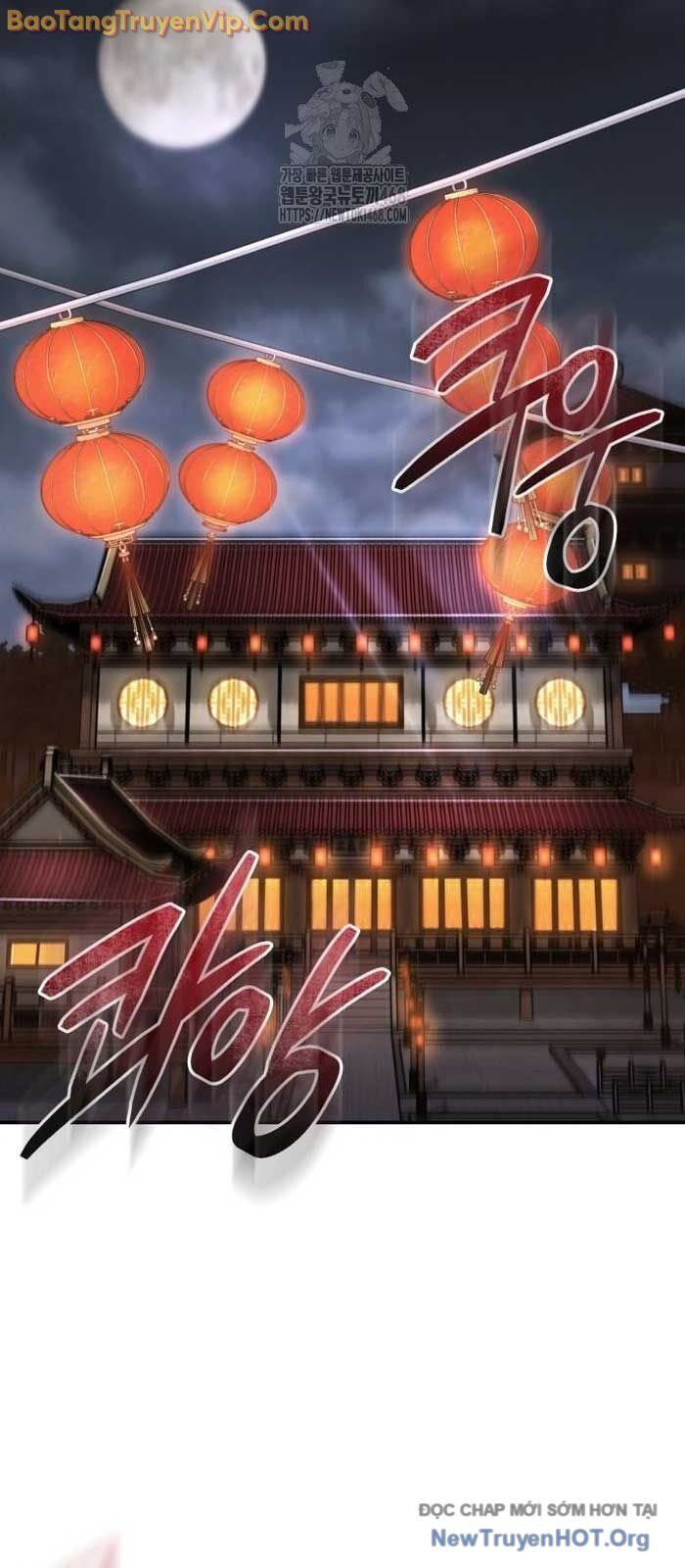 Chapter 63 - Image 2