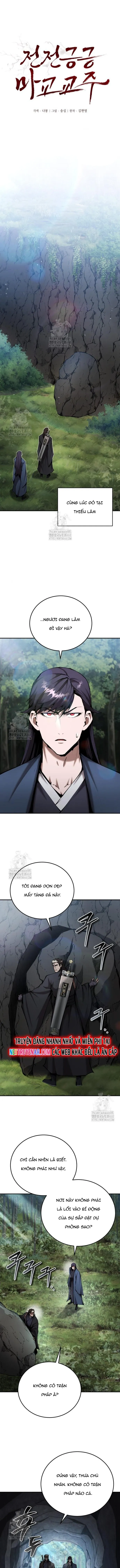 Chapter 64 - Image 5