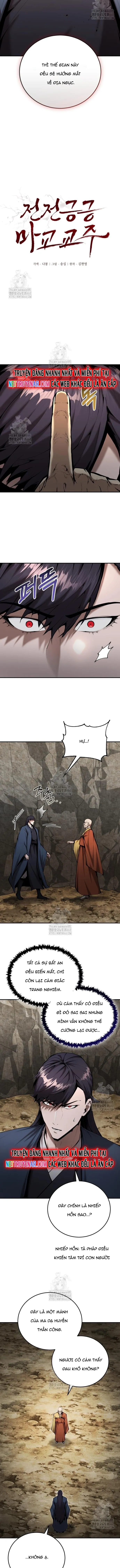 Chapter 65 - Image 2