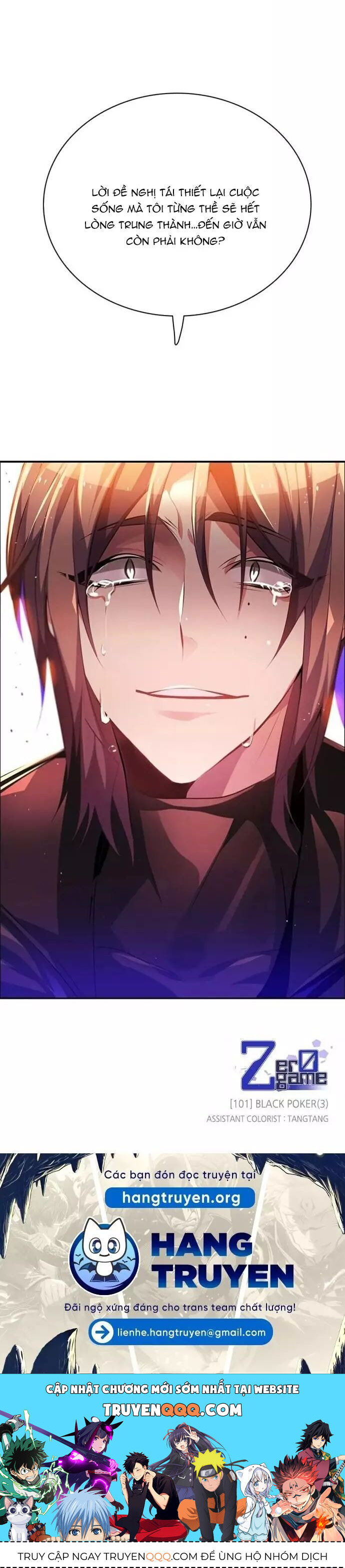 Zero Game [Chap 47-183]