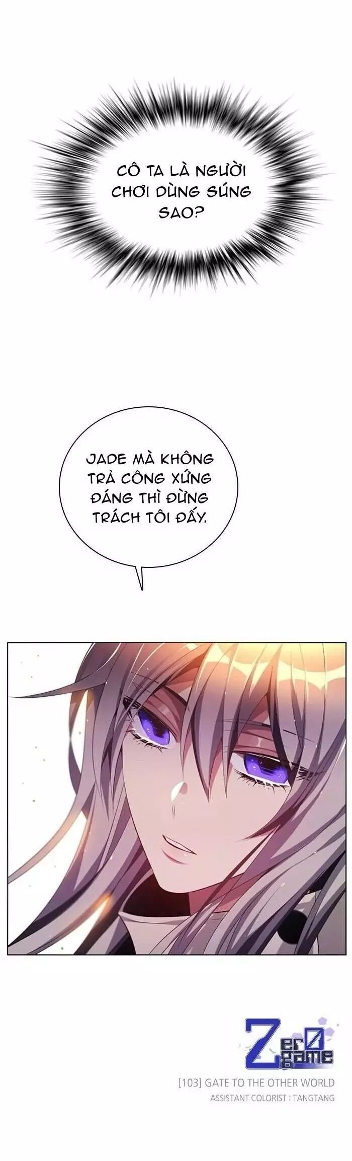 Zero Game [Chap 47-183]
