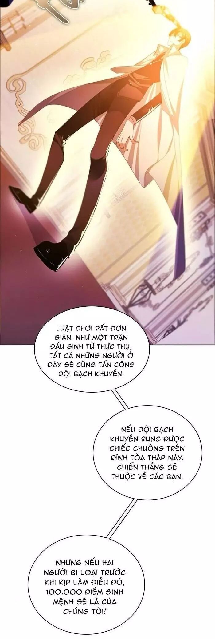 Zero Game [Chap 47-183]