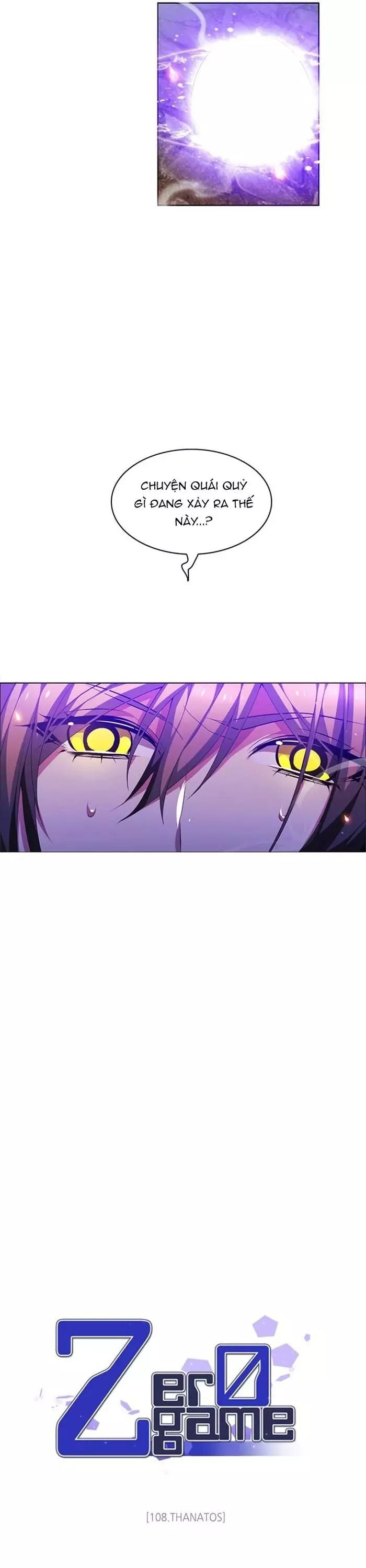 Zero Game [Chap 47-183]