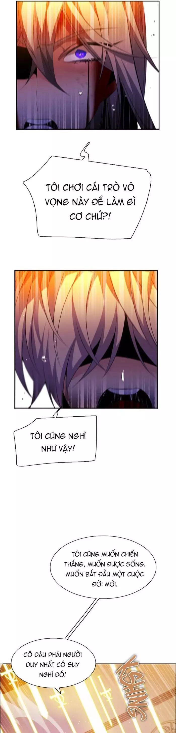 Zero Game [Chap 47-183]