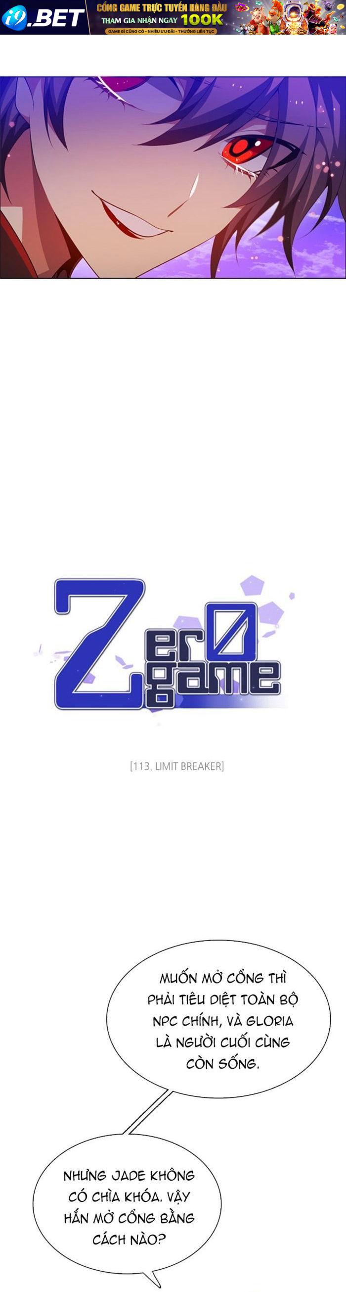 Zero Game [Chap 47-183]
