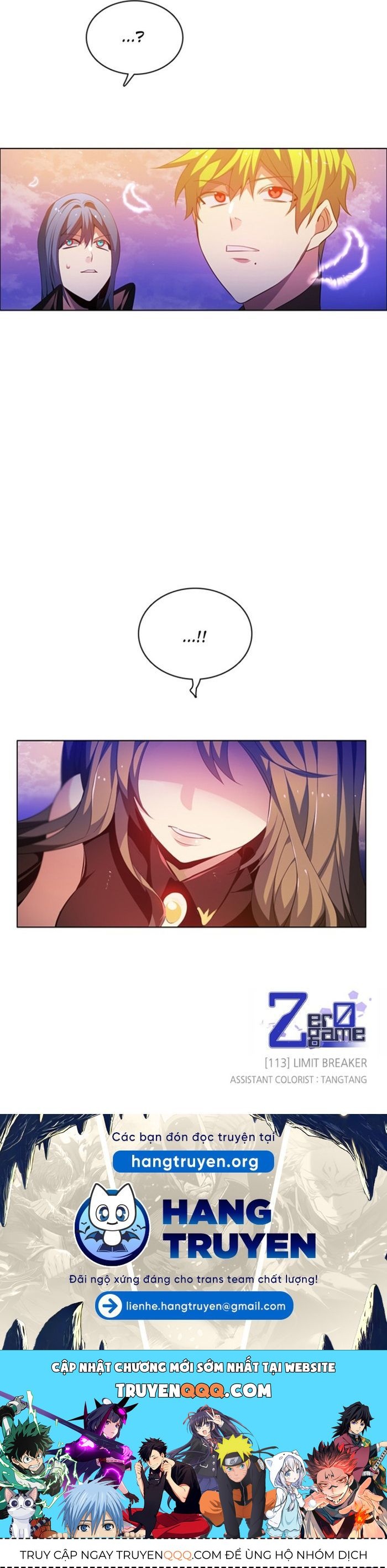 Zero Game [Chap 47-183]