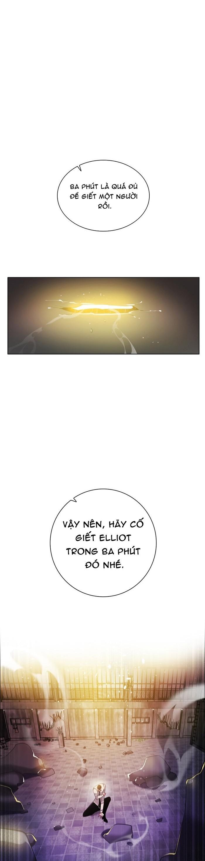 Zero Game [Chap 47-183]