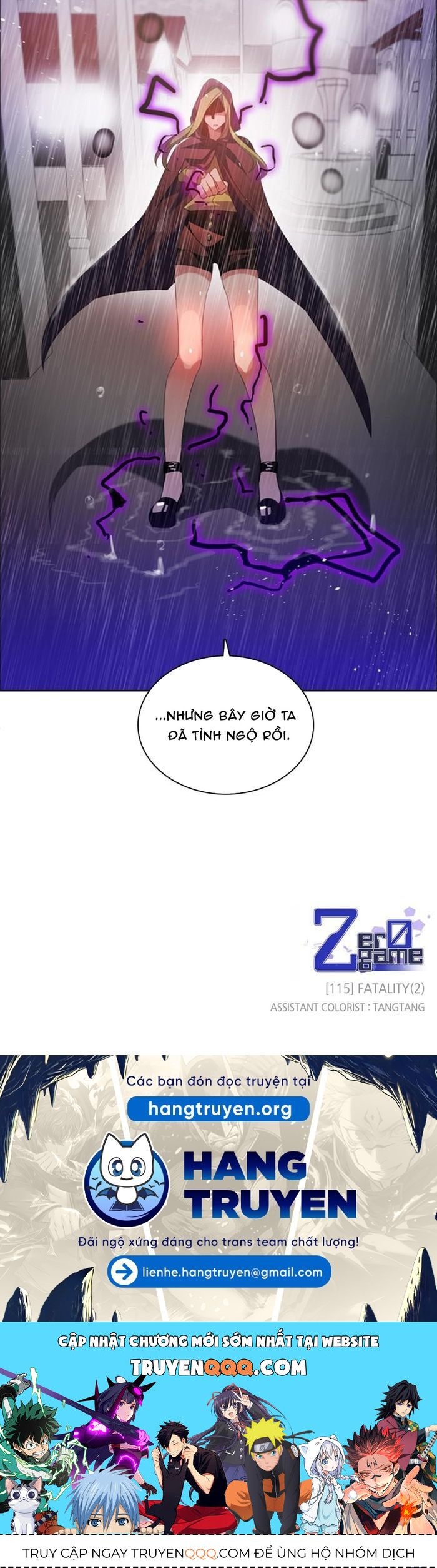 Zero Game [Chap 47-183]