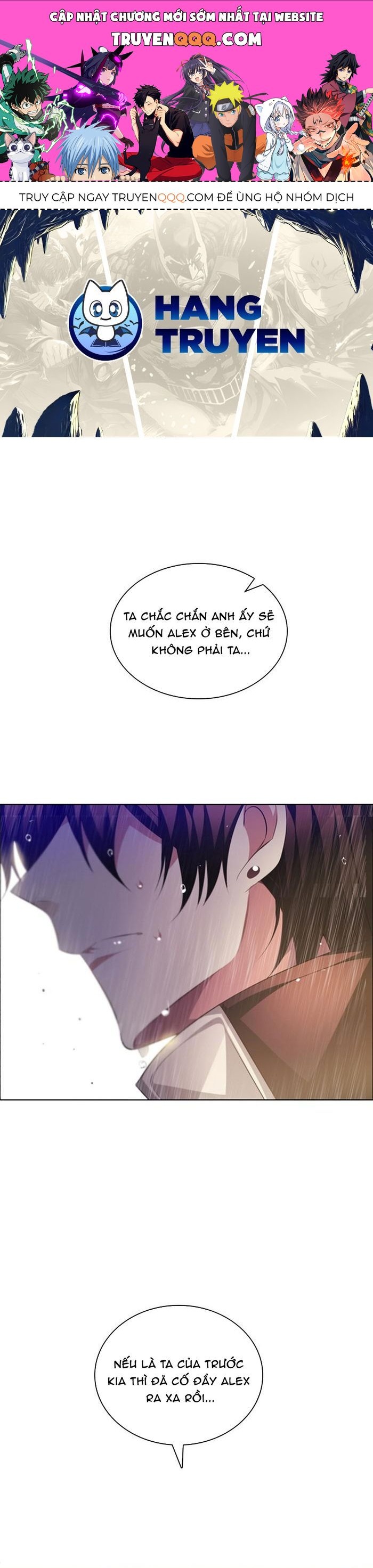 Zero Game [Chap 47-183]