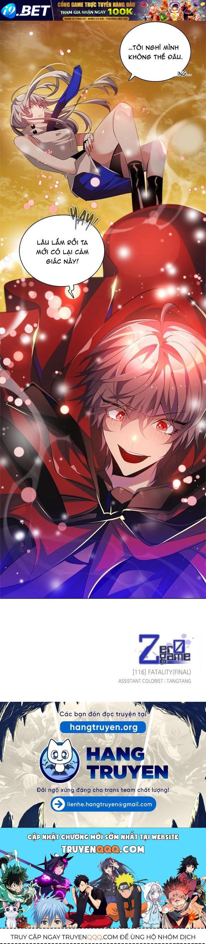 Zero Game [Chap 47-183]