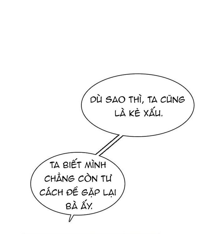 Zero Game [Chap 47-183]