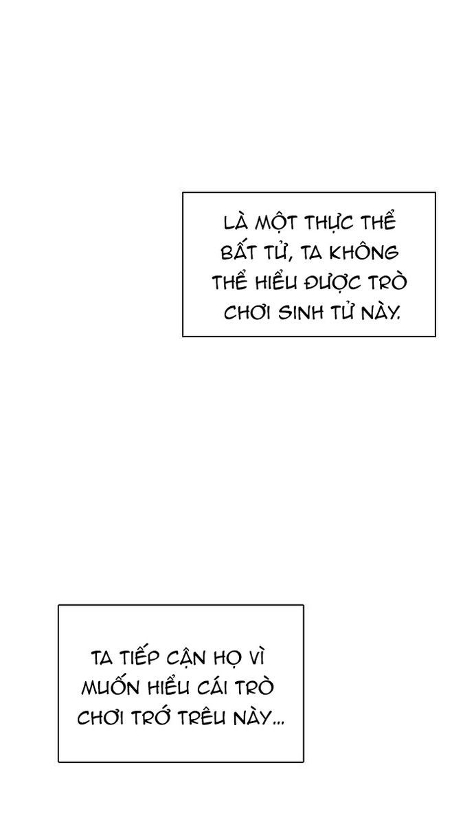 Zero Game [Chap 47-183]
