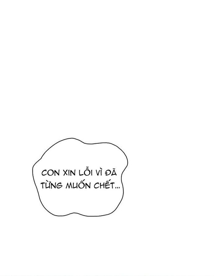Zero Game [Chap 47-183]