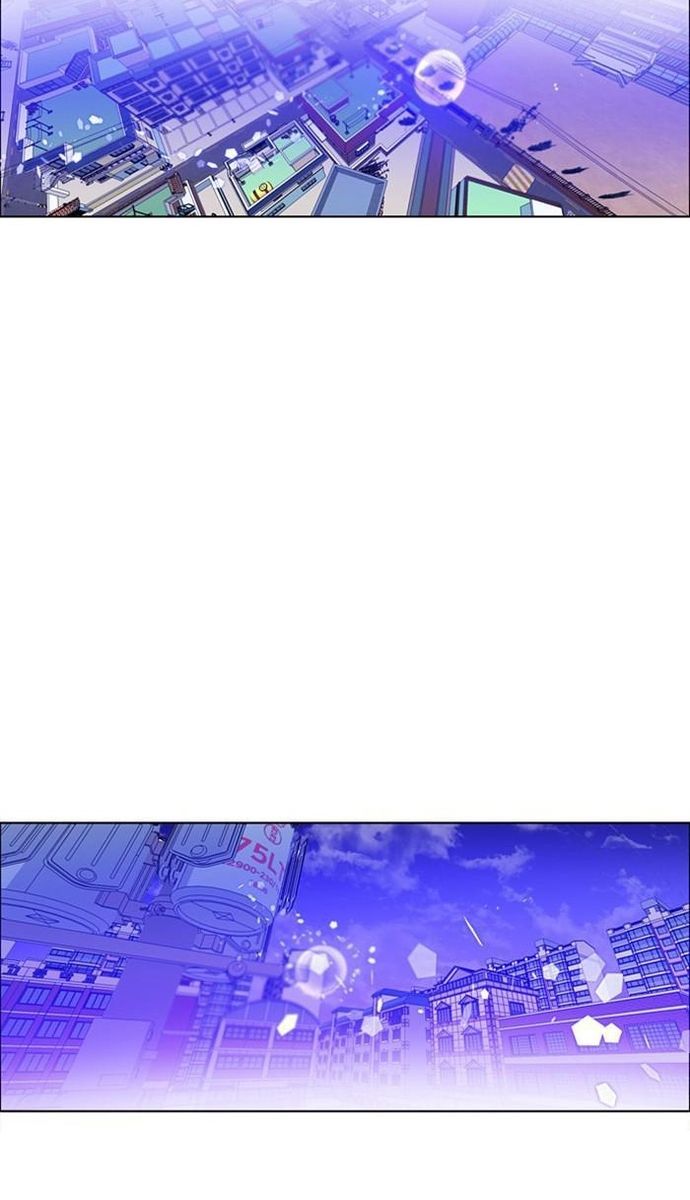 Zero Game [Chap 47-183]