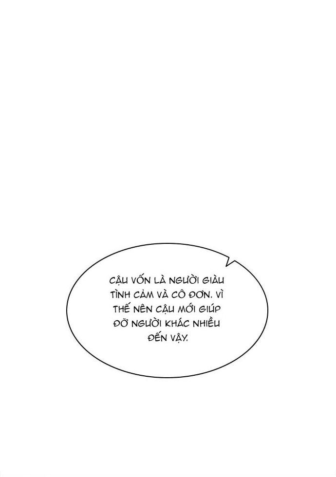 Zero Game [Chap 47-183]