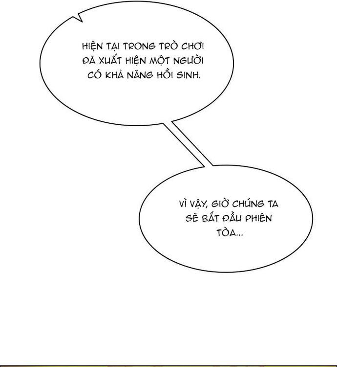 Zero Game [Chap 47-183]