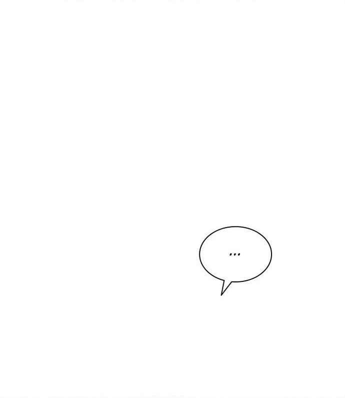 Zero Game [Chap 47-183]