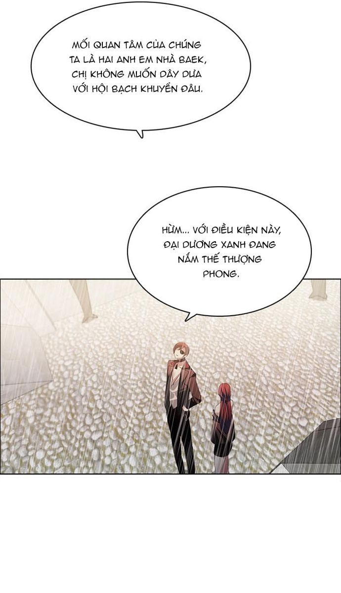 Zero Game [Chap 47-183]