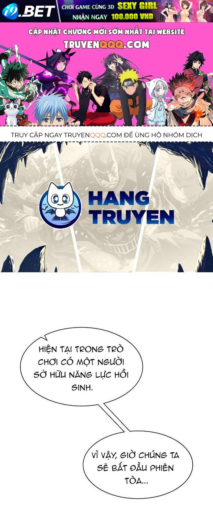 Zero Game [Chap 47-183]