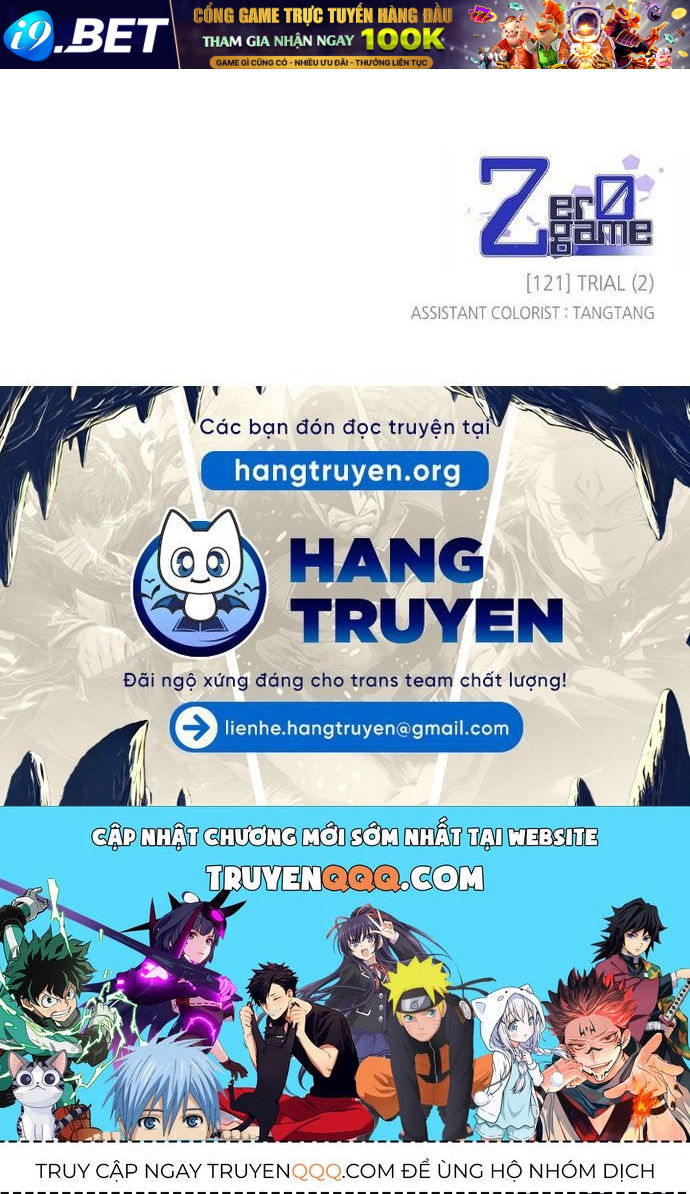 Zero Game [Chap 47-183]