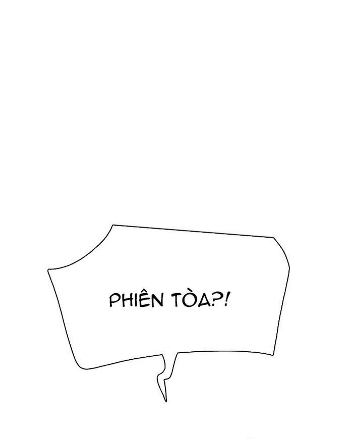 Zero Game [Chap 47-183]