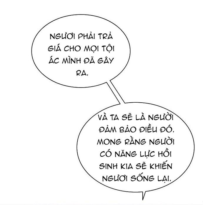 Zero Game [Chap 47-183]