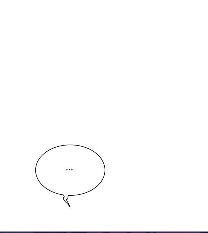 Zero Game [Chap 47-183]
