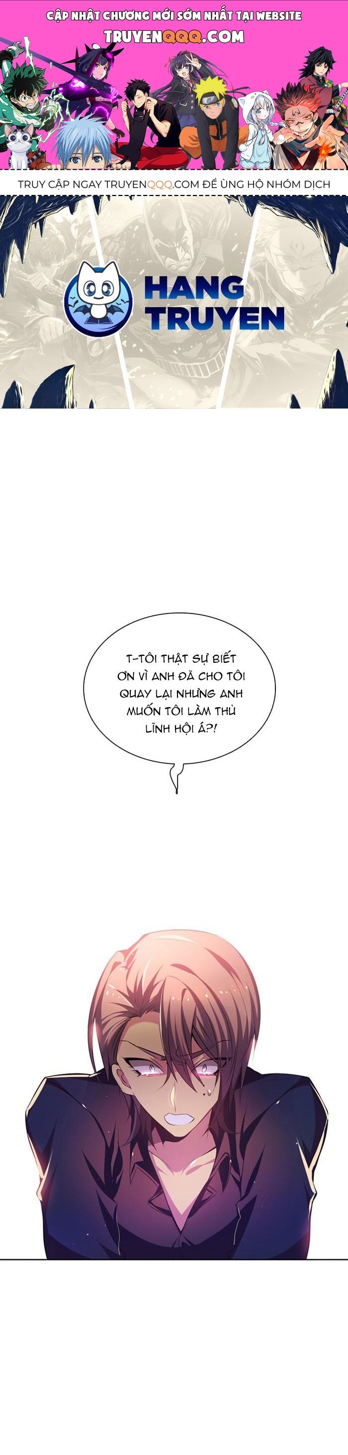 Zero Game [Chap 47-183]