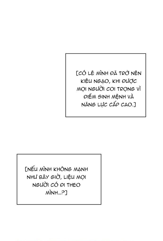 Zero Game [Chap 47-183]