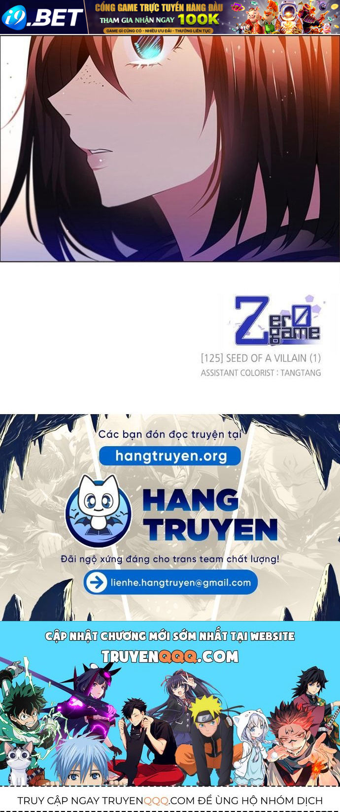Zero Game [Chap 47-183]