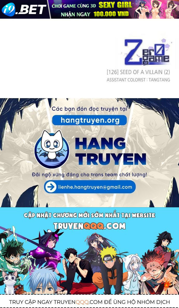 Zero Game [Chap 47-183]