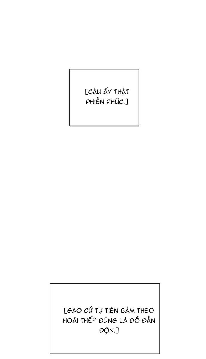 Zero Game [Chap 47-183]