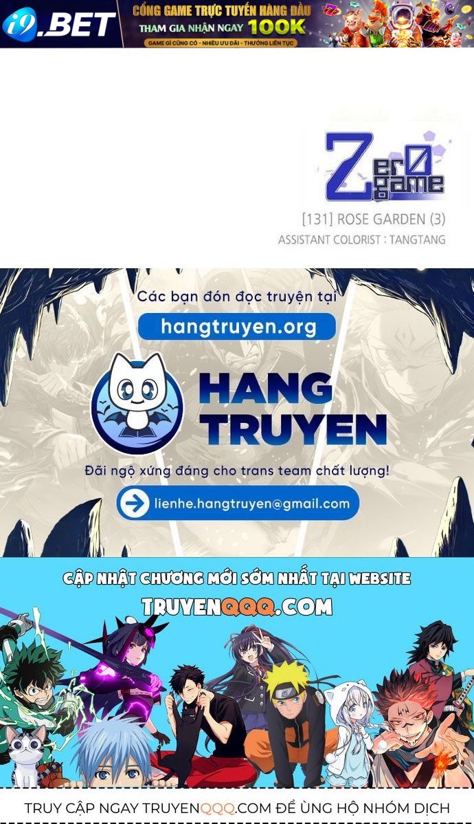 Zero Game [Chap 47-183]