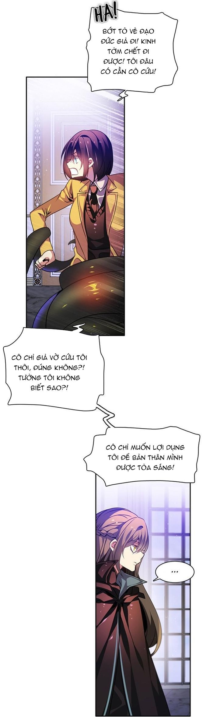 Zero Game [Chap 47-183]