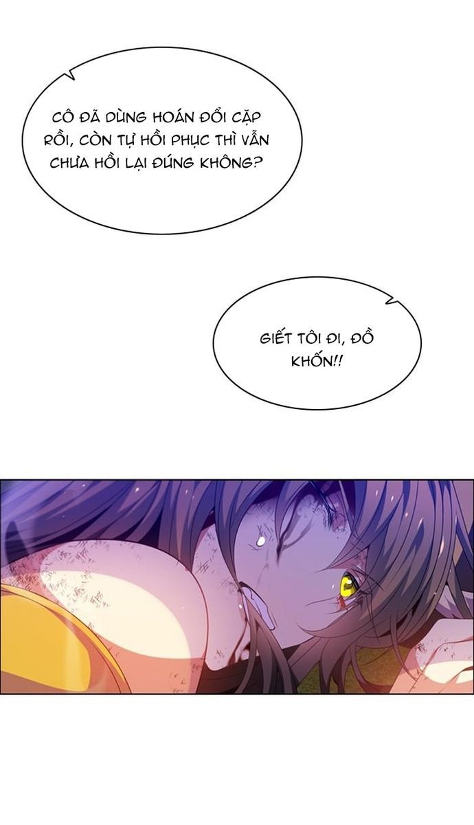 Zero Game [Chap 47-183]