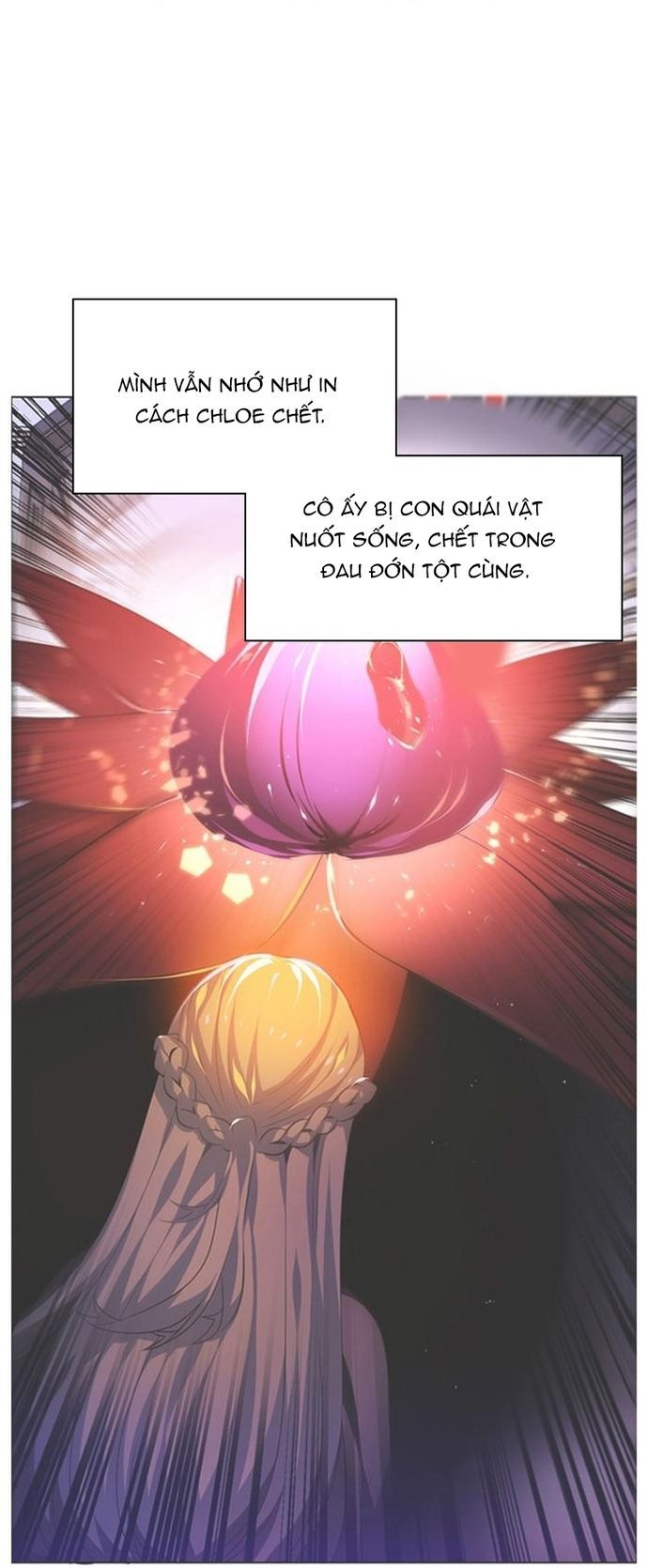 Zero Game [Chap 47-183]
