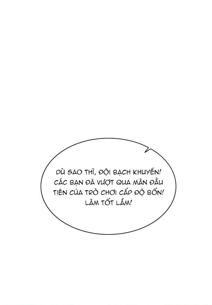Zero Game [Chap 47-183]