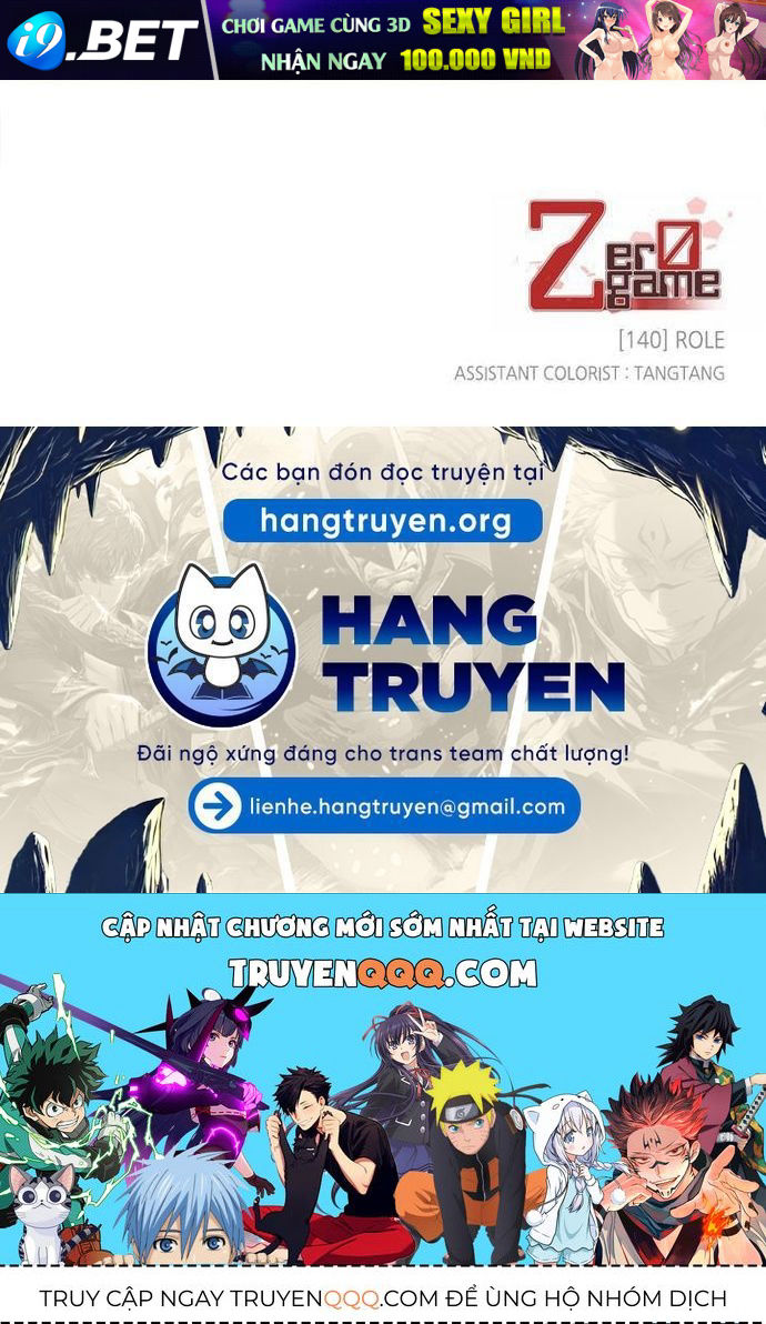 Zero Game [Chap 47-183]