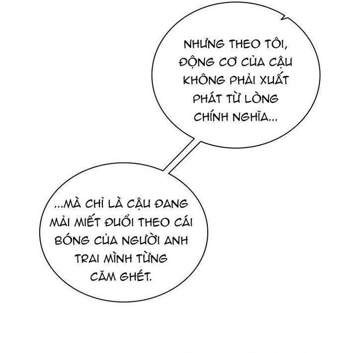 Zero Game [Chap 47-183]