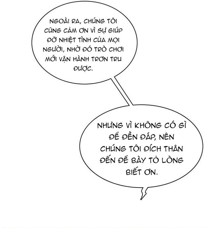 Zero Game [Chap 47-183]