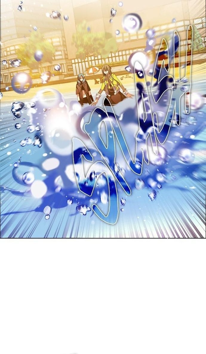 Zero Game [Chap 47-183]