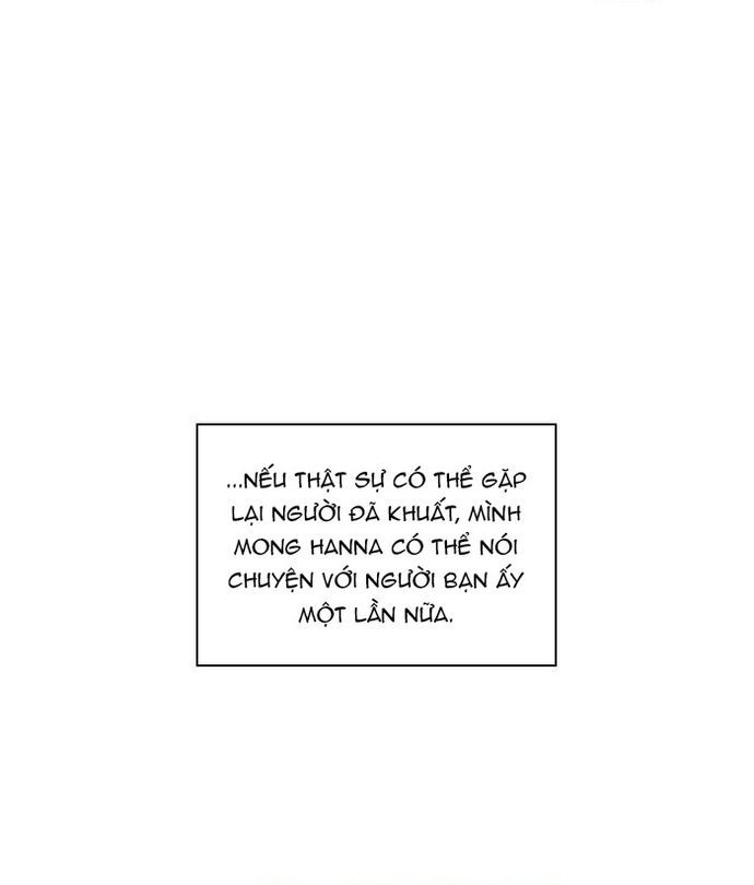 Zero Game [Chap 47-183]